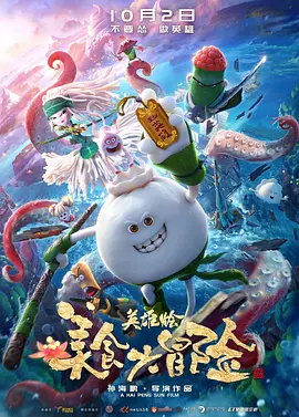 史上最淫漫画