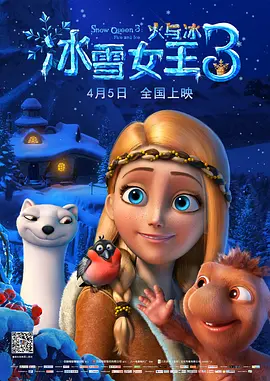 亚洲国产精品成人综合久久久