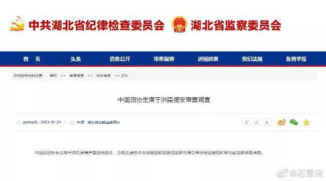 狼人亚洲