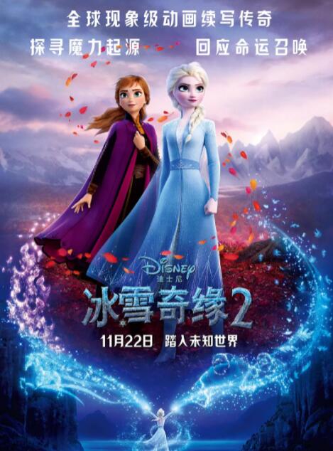 成人午夜电影网