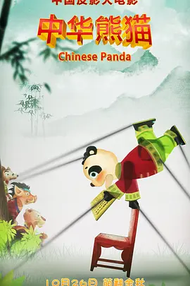 亚洲欧美久久