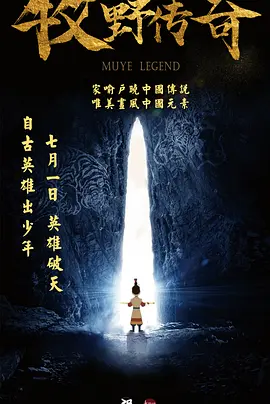 a视频网站