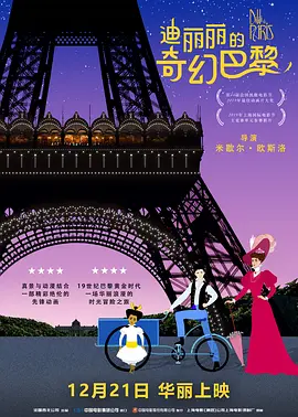 五夜婷婷