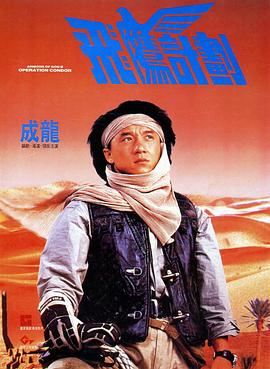 全黄性色大片