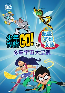 欧美恋足