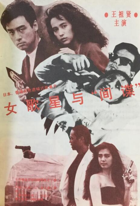 一区二区在线看