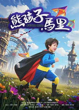 九月婷婷人人澡人人添人人爽
