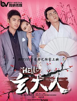 隔壁家的小姐姐
