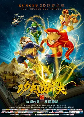 国内一级片在线观看
