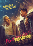 无遮无挡亲胸捏胸视频