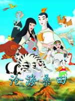 国产91精品新入口