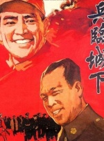 色88久久综合九色综合欧…