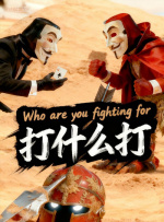 亚洲综合五月天欧美