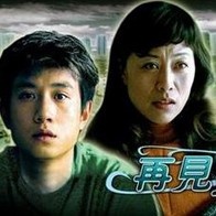 国产午夜精品福利视频