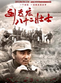 色婷婷久久