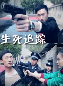 啪动态