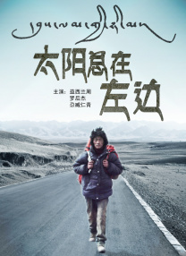 网曝门精品国产事件在线观看