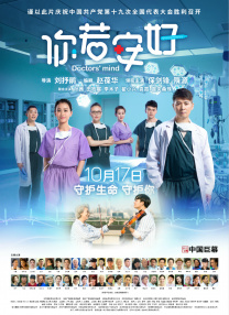 国产麻豆成人传媒免费观看