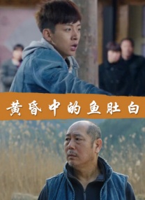 自拍视频二区