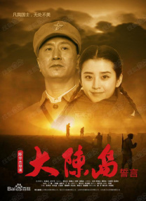嫩草影院永久入口在线观看