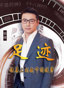 在线观看高清国产福利视频