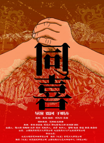 久久福利免费视频