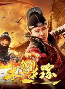 精品中文字幕久久久久久