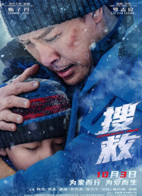 久久新