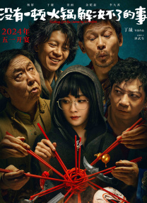 欧美日韩不卡中文字幕在线