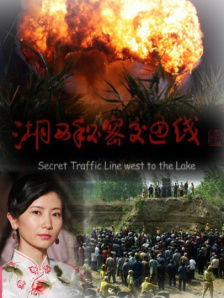 老师傅