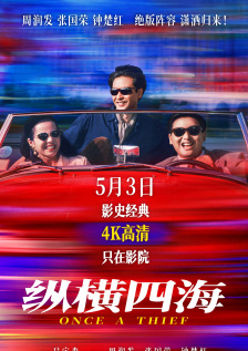 午夜dy888